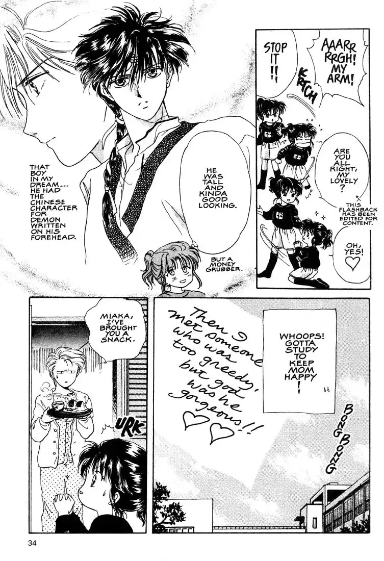 Fushigi Yuugi Chapter 1 30